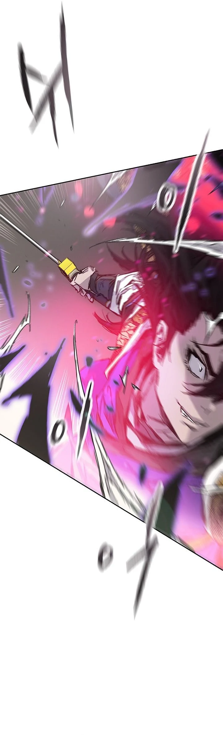 The Undefeatable Swordsman Chapter 296 Gambar 32