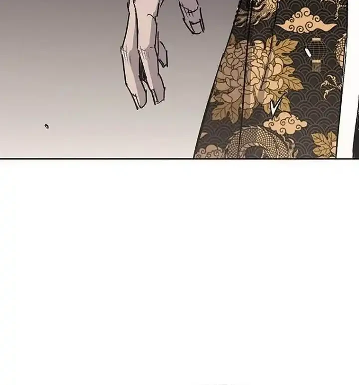 The Undefeatable Swordsman Chapter 299 Gambar 42