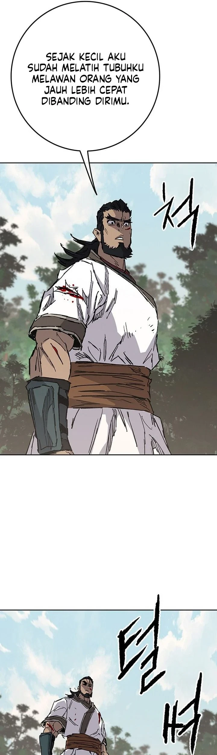 The Undefeatable Swordsman Chapter 307 Gambar 39