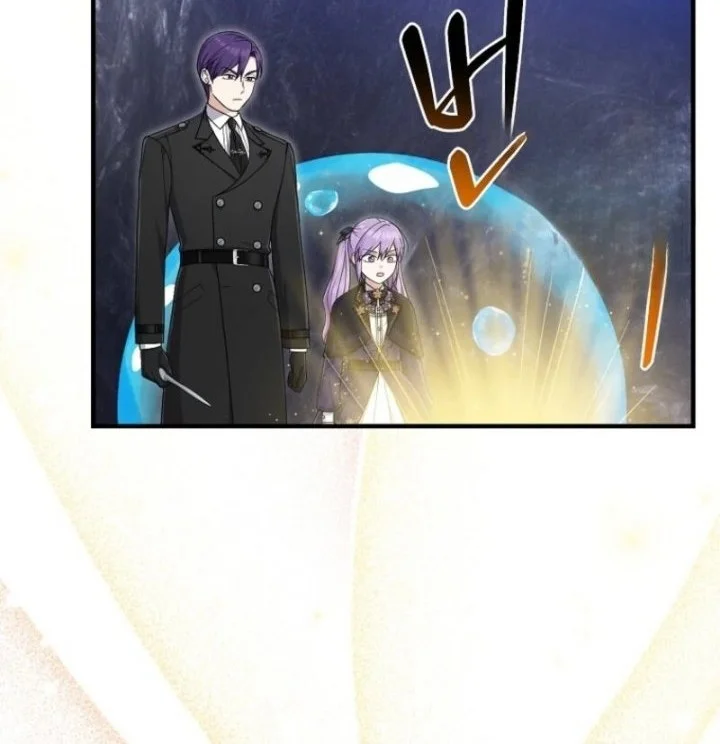 The Unintentionally Ideal Adopted Daughter Chapter 106 Gambar 36