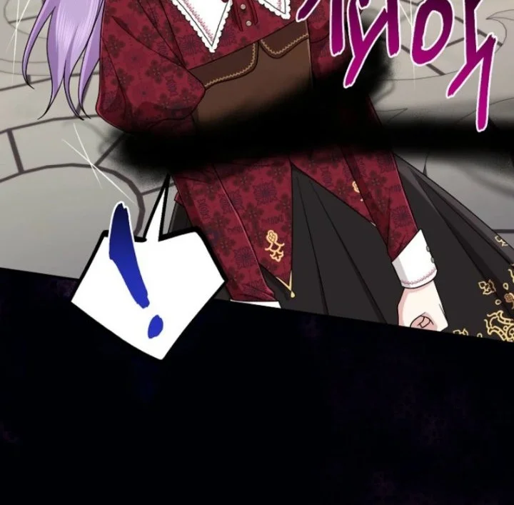 The Unintentionally Ideal Adopted Daughter Chapter 112 Gambar 34