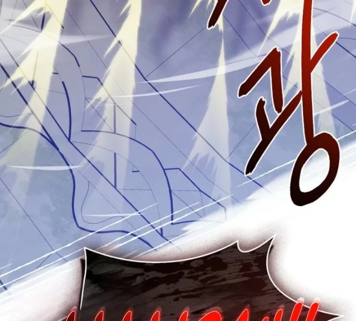 The Unintentionally Ideal Adopted Daughter Chapter 113 Gambar 34