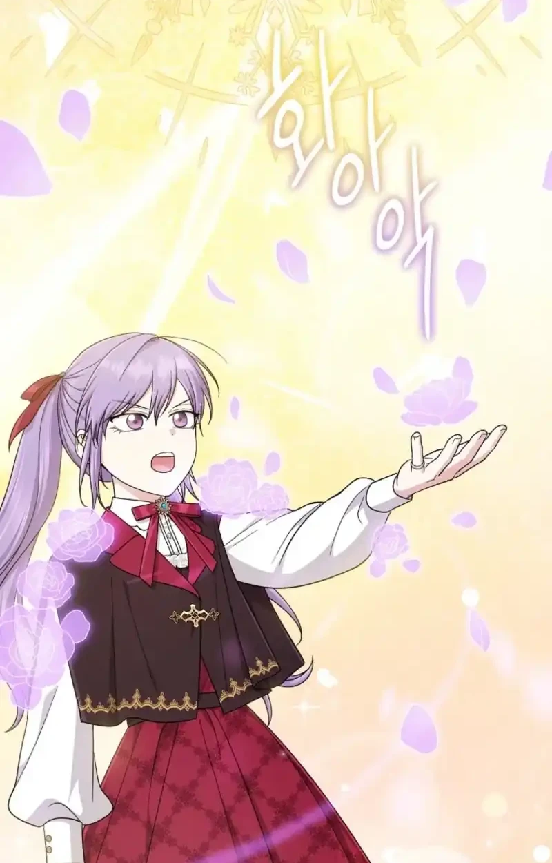 The Unintentionally Ideal Adopted Daughter Chapter 126 Gambar 34