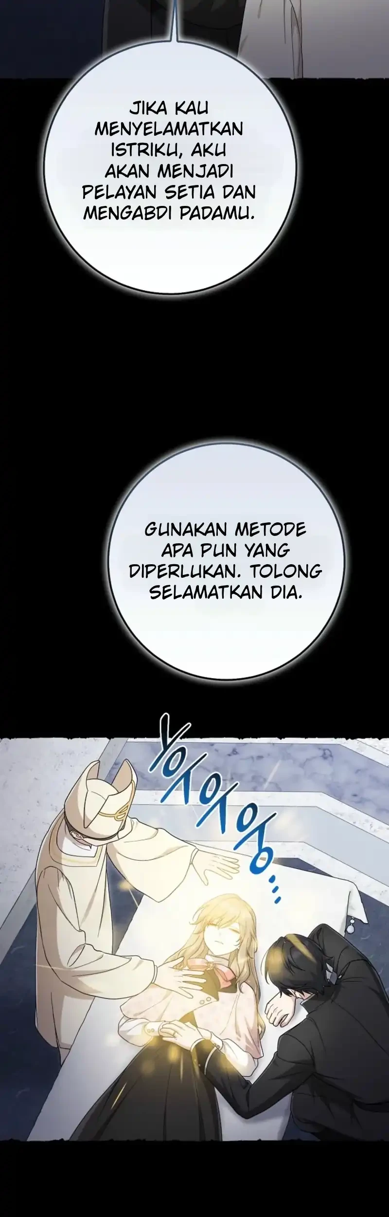 The Unintentionally Ideal Adopted Daughter Chapter 127 Gambar 31