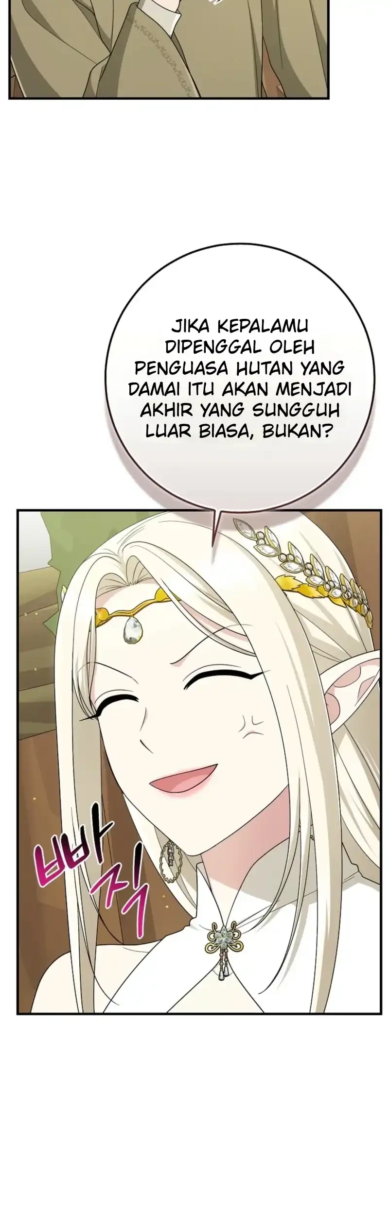 The Unintentionally Ideal Adopted Daughter Chapter 128 Gambar 35