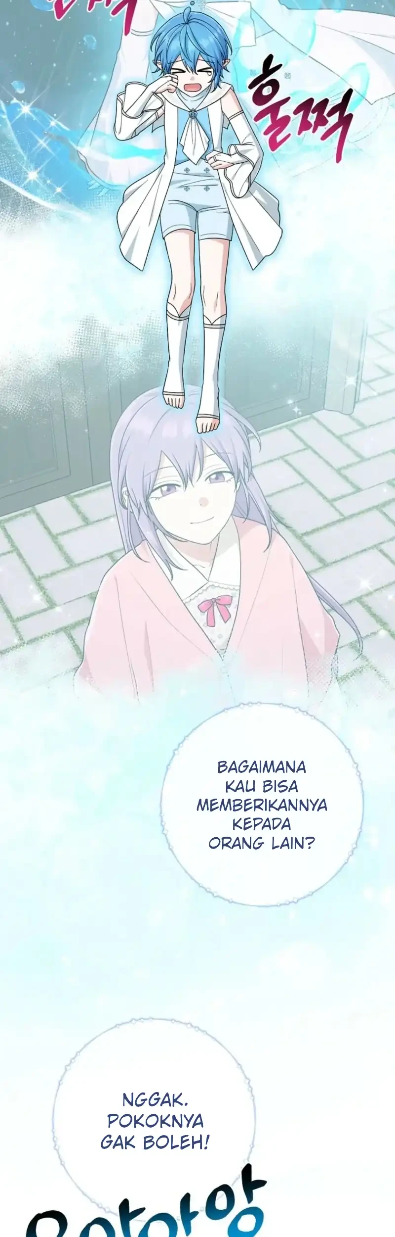 The Unintentionally Ideal Adopted Daughter Chapter 129 Gambar 37