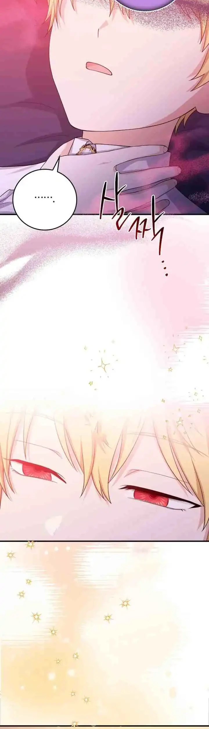 The Unintentionally Ideal Adopted Daughter Chapter 13 Gambar 22