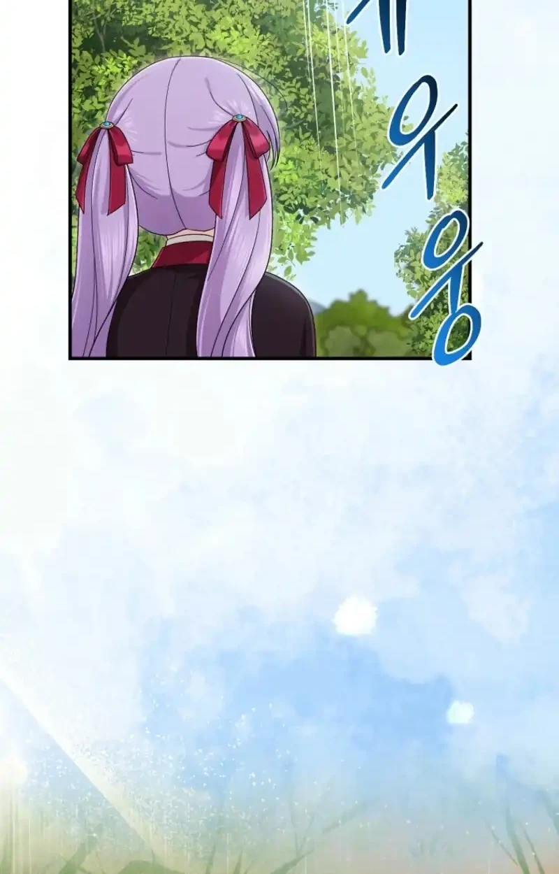 The Unintentionally Ideal Adopted Daughter Chapter 130 Gambar 36