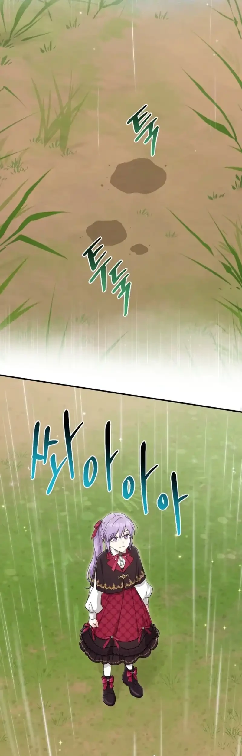 The Unintentionally Ideal Adopted Daughter Chapter 130 Gambar 37