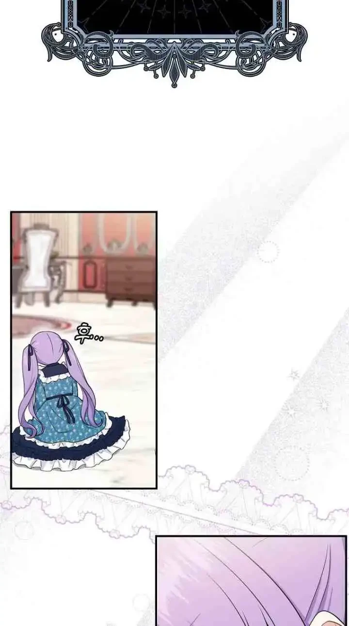 The Unintentionally Ideal Adopted Daughter Chapter 2 Gambar 27
