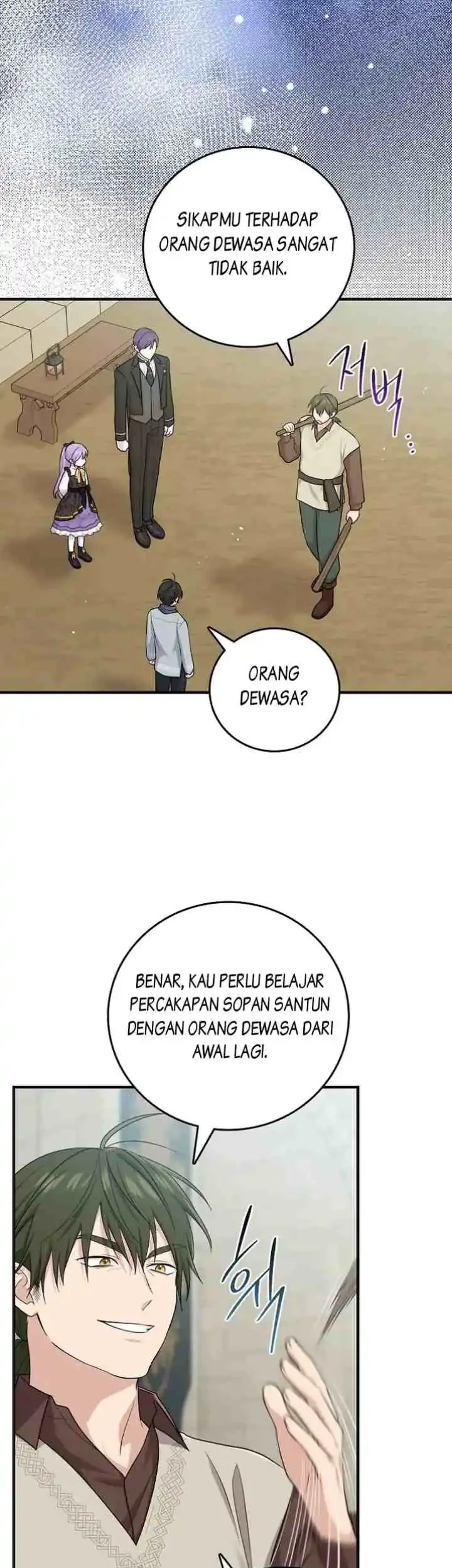 The Unintentionally Ideal Adopted Daughter Chapter 20 Gambar 23