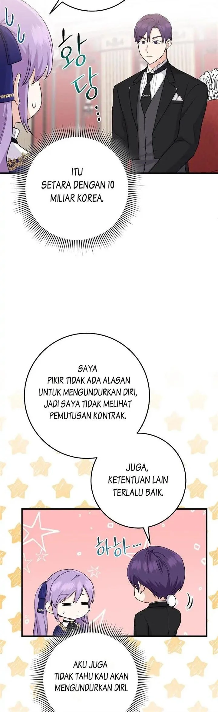 The Unintentionally Ideal Adopted Daughter Chapter 25 Gambar 20