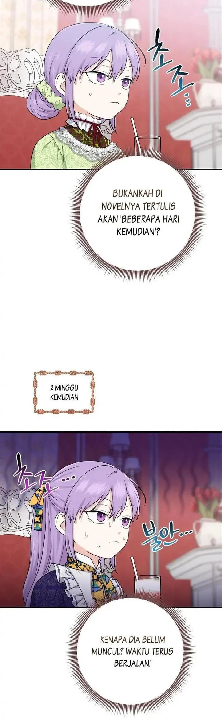 The Unintentionally Ideal Adopted Daughter Chapter 27 Gambar 22