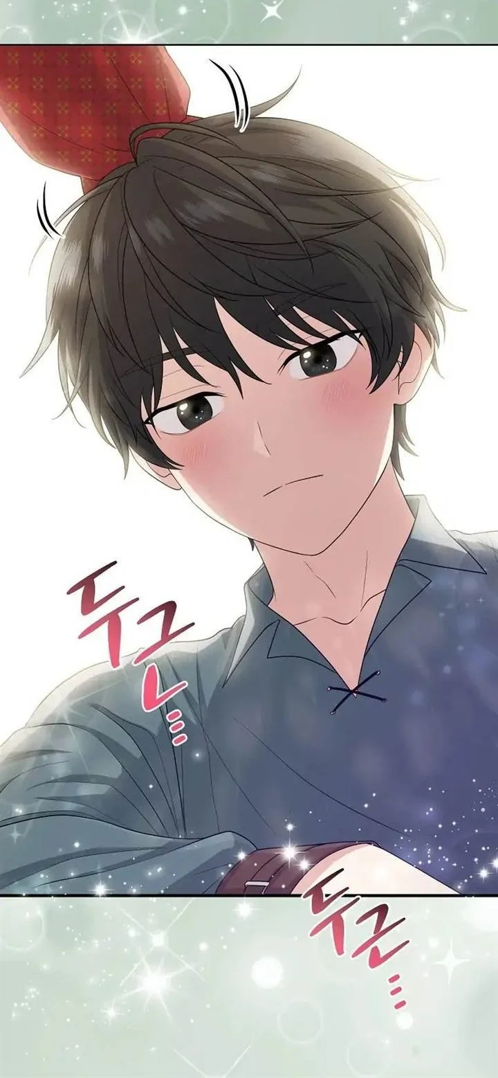 The Unintentionally Ideal Adopted Daughter Chapter 33 Gambar 23