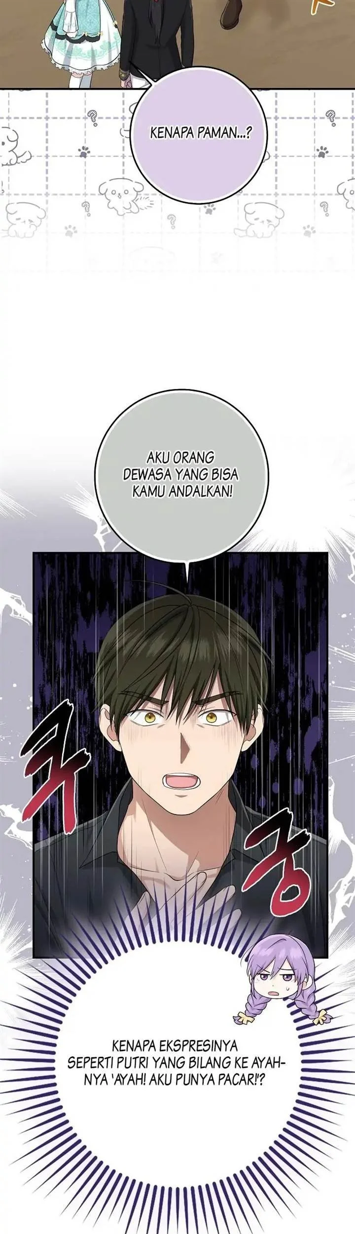 The Unintentionally Ideal Adopted Daughter Chapter 36 Gambar 23