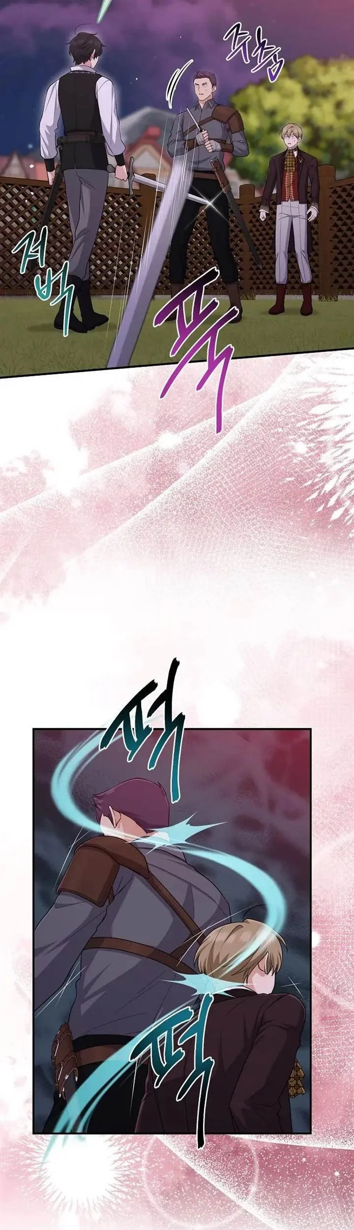 The Unintentionally Ideal Adopted Daughter Chapter 41 Gambar 24