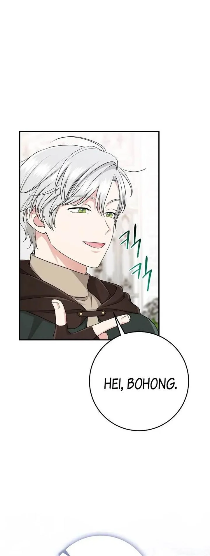 The Unintentionally Ideal Adopted Daughter Chapter 47 Gambar 23