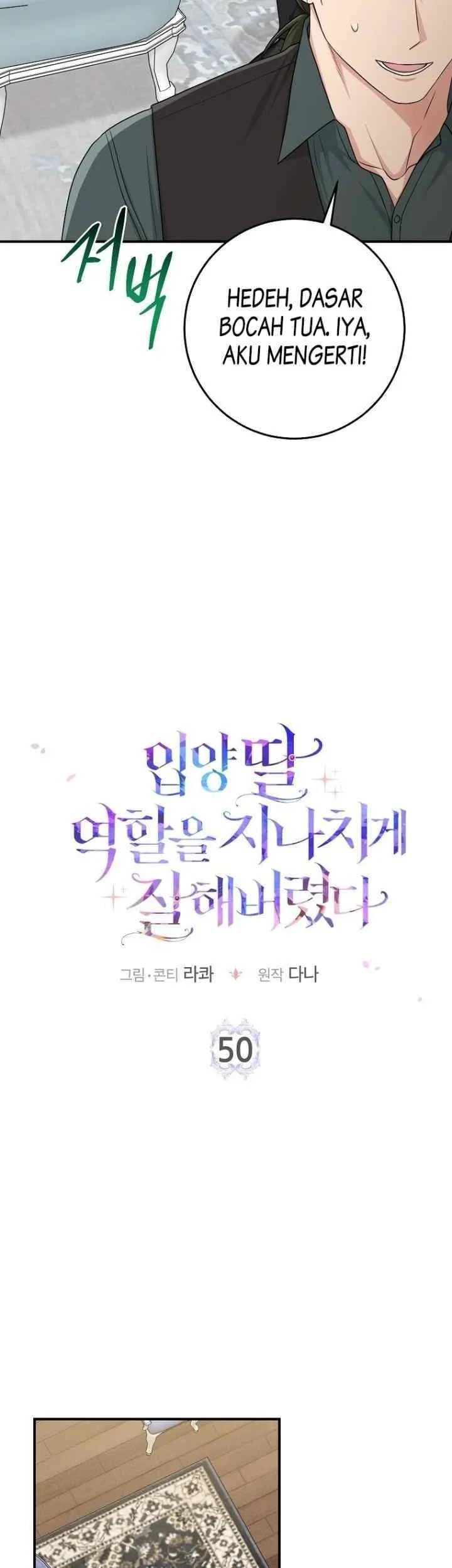 The Unintentionally Ideal Adopted Daughter Chapter 50 Gambar 24