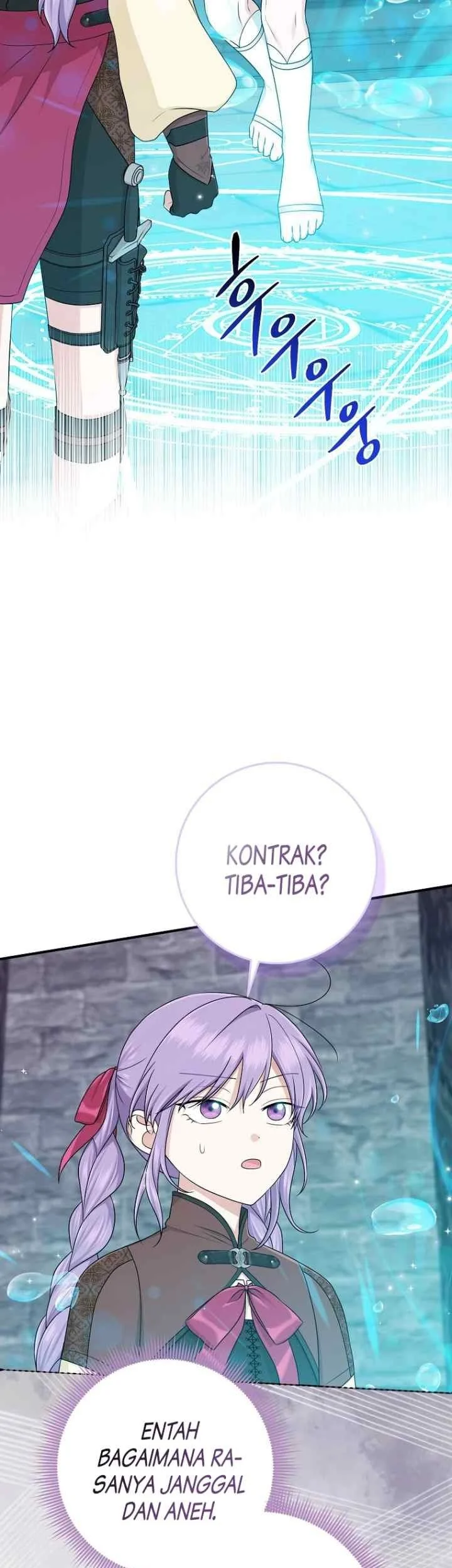 The Unintentionally Ideal Adopted Daughter Chapter 57 Gambar 25