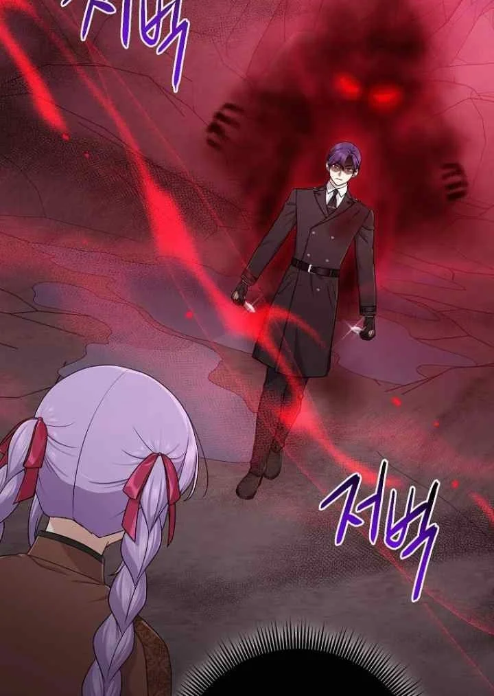 The Unintentionally Ideal Adopted Daughter Chapter 59 Gambar 27