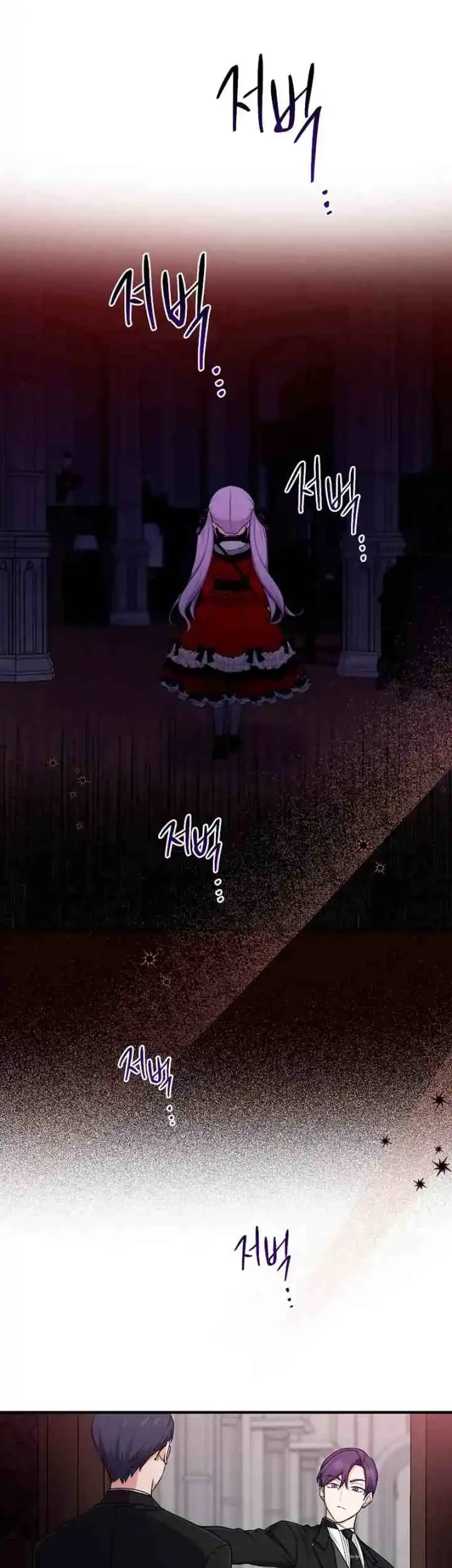 The Unintentionally Ideal Adopted Daughter Chapter 6 Gambar 19