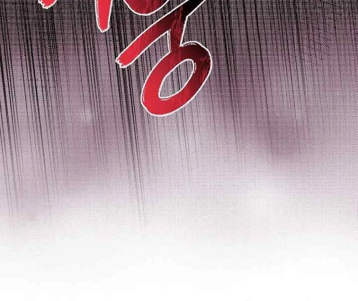 The Unintentionally Ideal Adopted Daughter Chapter 63 Gambar 27