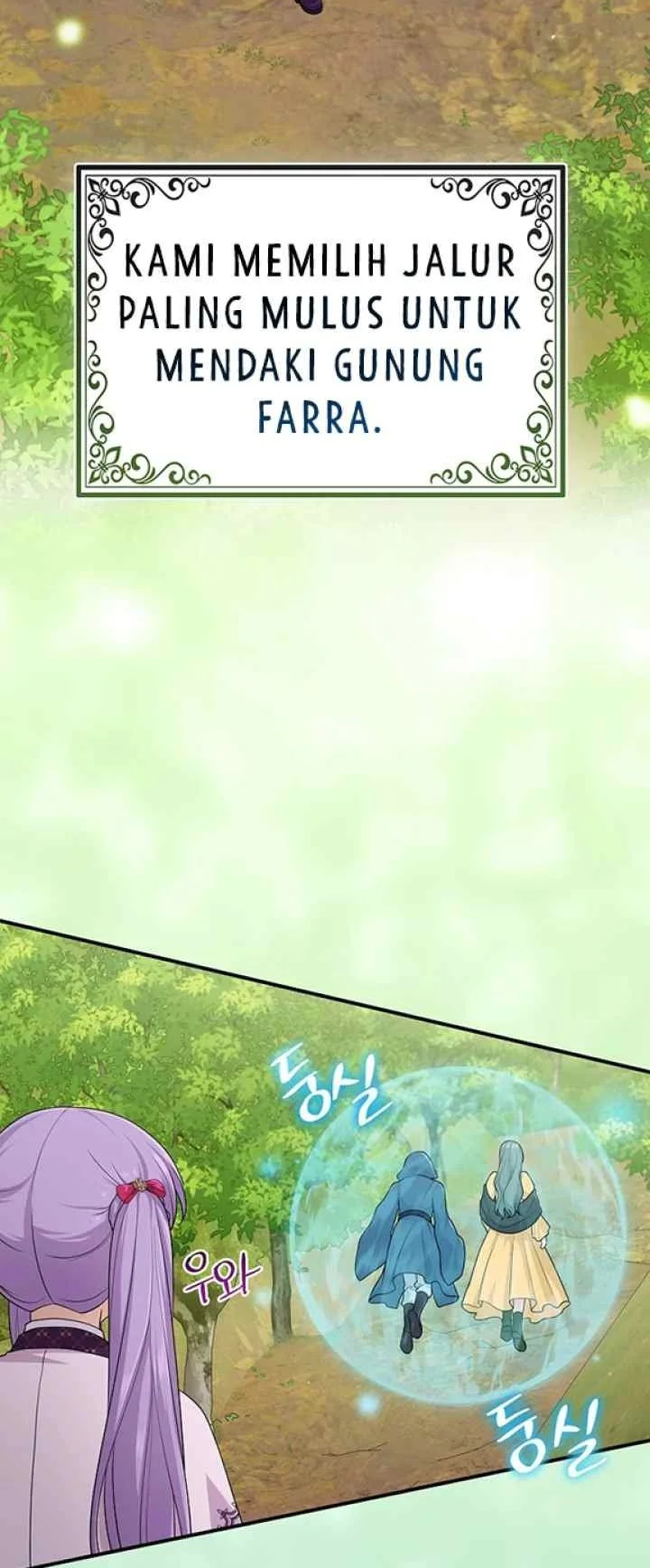 The Unintentionally Ideal Adopted Daughter Chapter 68 Gambar 24