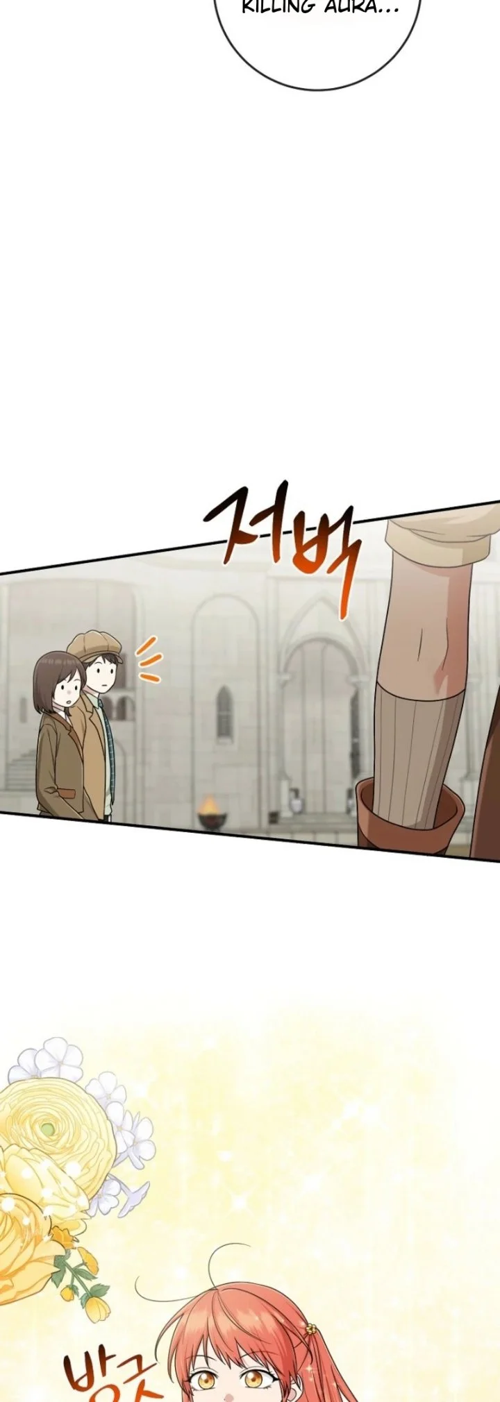The Unintentionally Ideal Adopted Daughter Chapter 95 Gambar 25