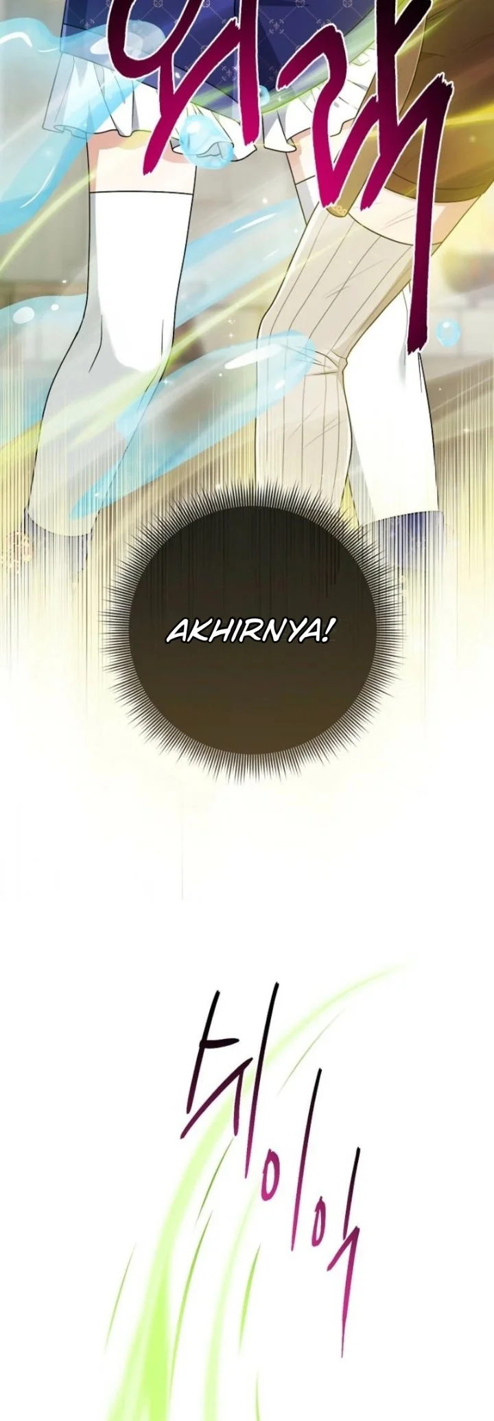 The Unintentionally Ideal Adopted Daughter Chapter 96 Gambar 25