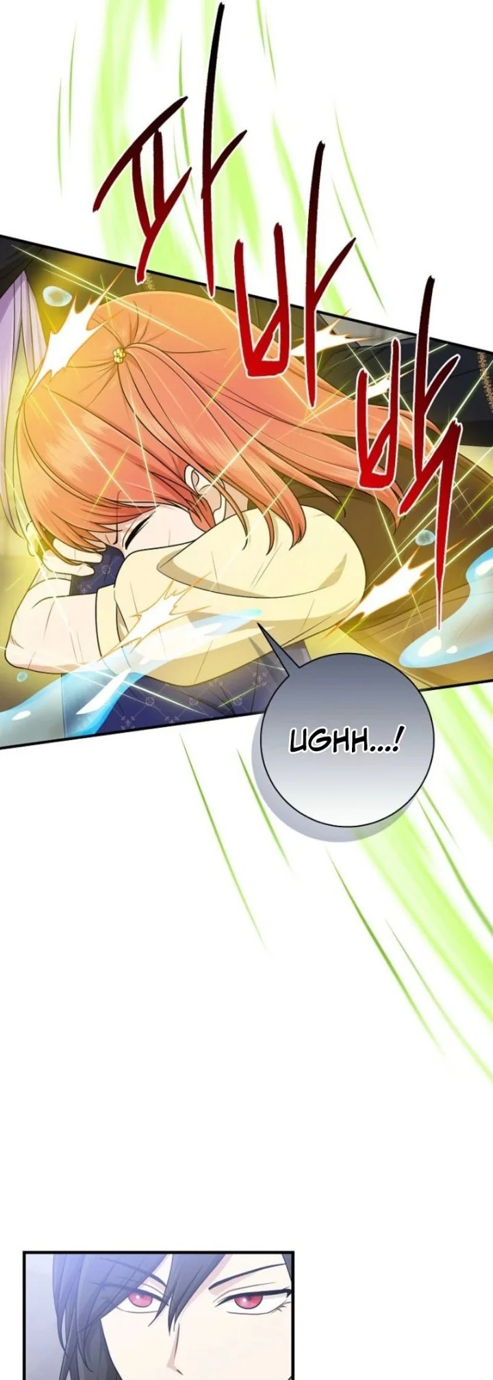 The Unintentionally Ideal Adopted Daughter Chapter 96 Gambar 26