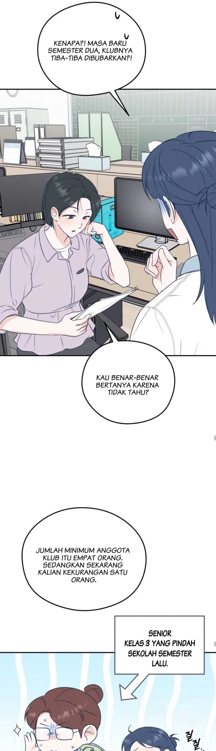 The Unrequited Love Obsession Club Chapter 1 Gambar 41