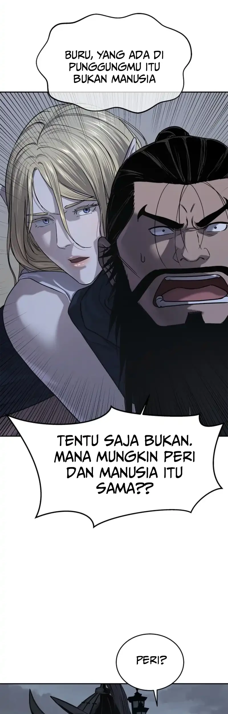 The Vehement Emperor of Steel Chapter 22 Gambar 33