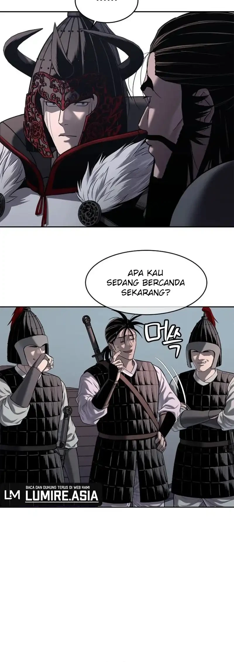 The Vehement Emperor of Steel Chapter 24 Gambar 30