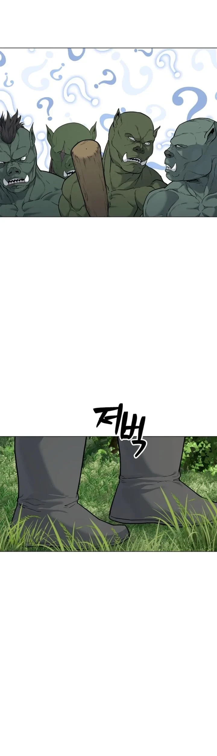 The Vehement Emperor of Steel Chapter 3 Gambar 38