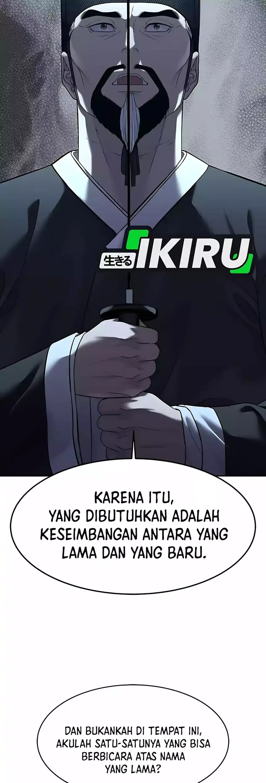 The Vehement Emperor of Steel Chapter 31 Gambar 37