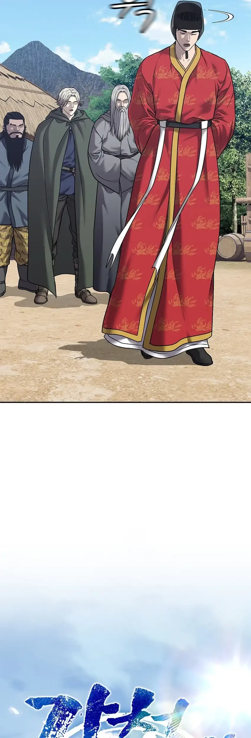 The Vehement Emperor of Steel Chapter 32 Gambar 41