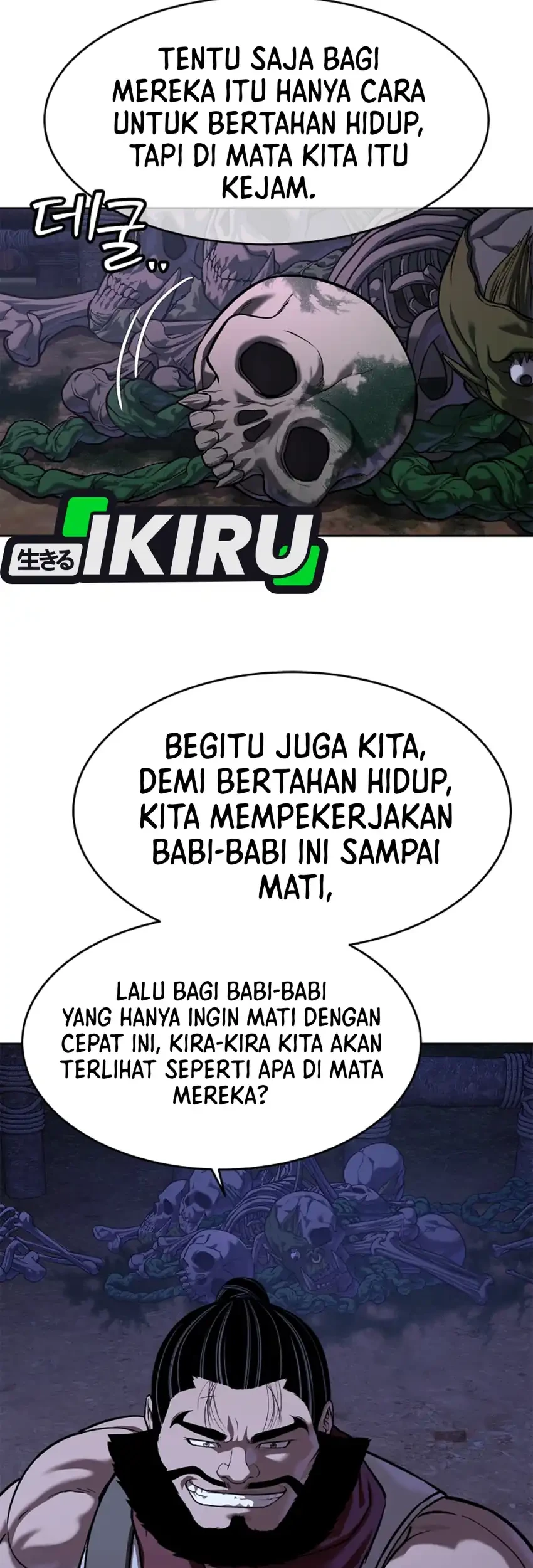 The Vehement Emperor of Steel Chapter 38 Gambar 60