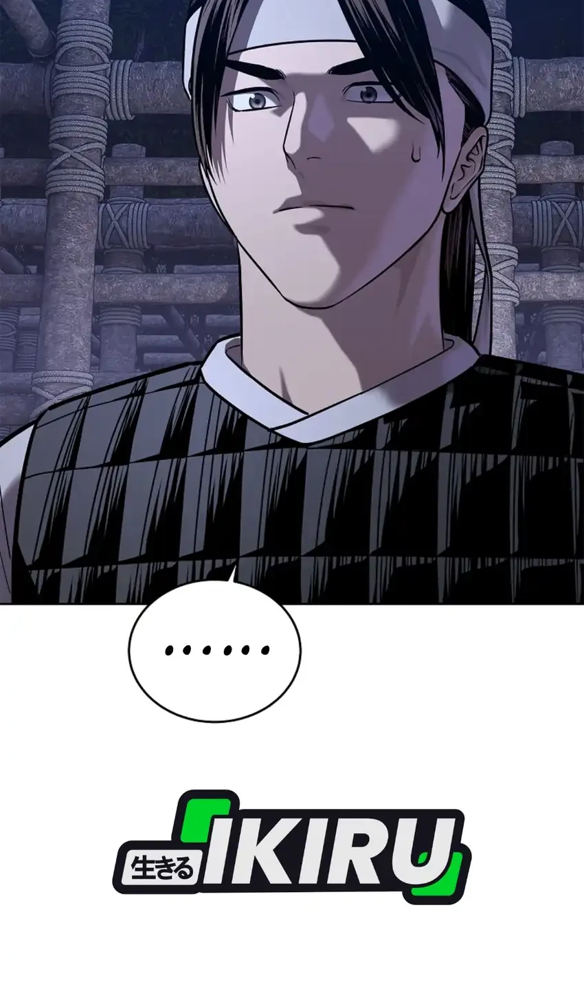 The Vehement Emperor of Steel Chapter 38 Gambar 63