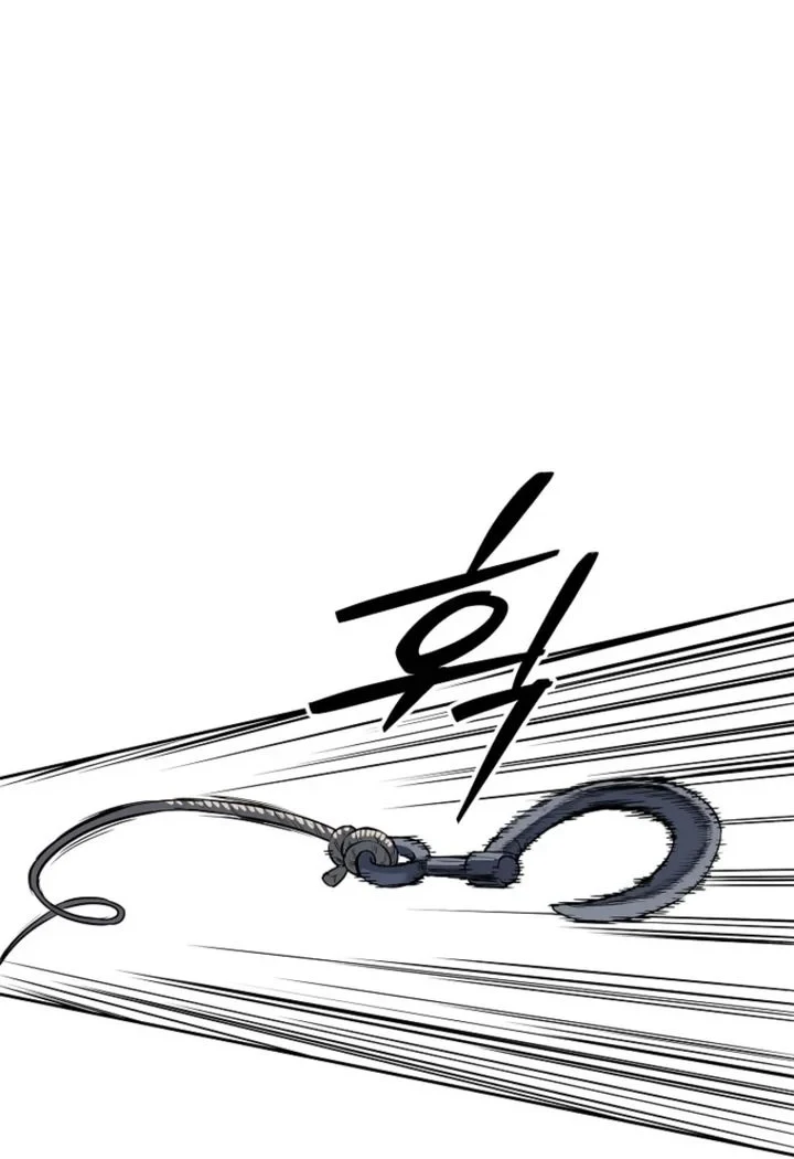 The Vehement Emperor of Steel Chapter 4 Gambar 42