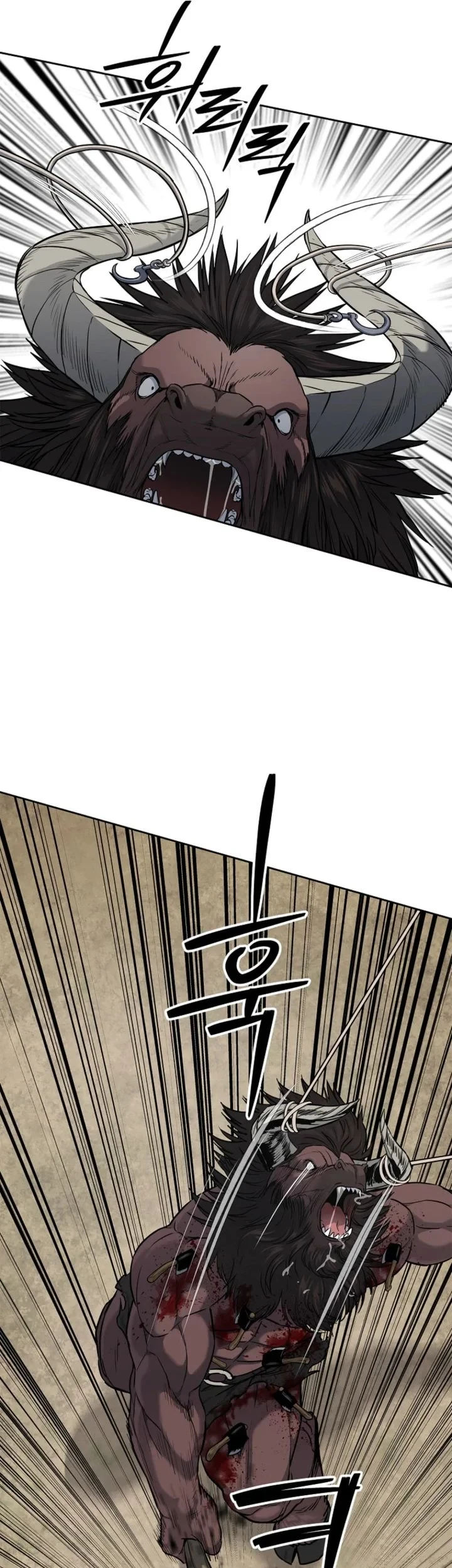 The Vehement Emperor of Steel Chapter 4 Gambar 43