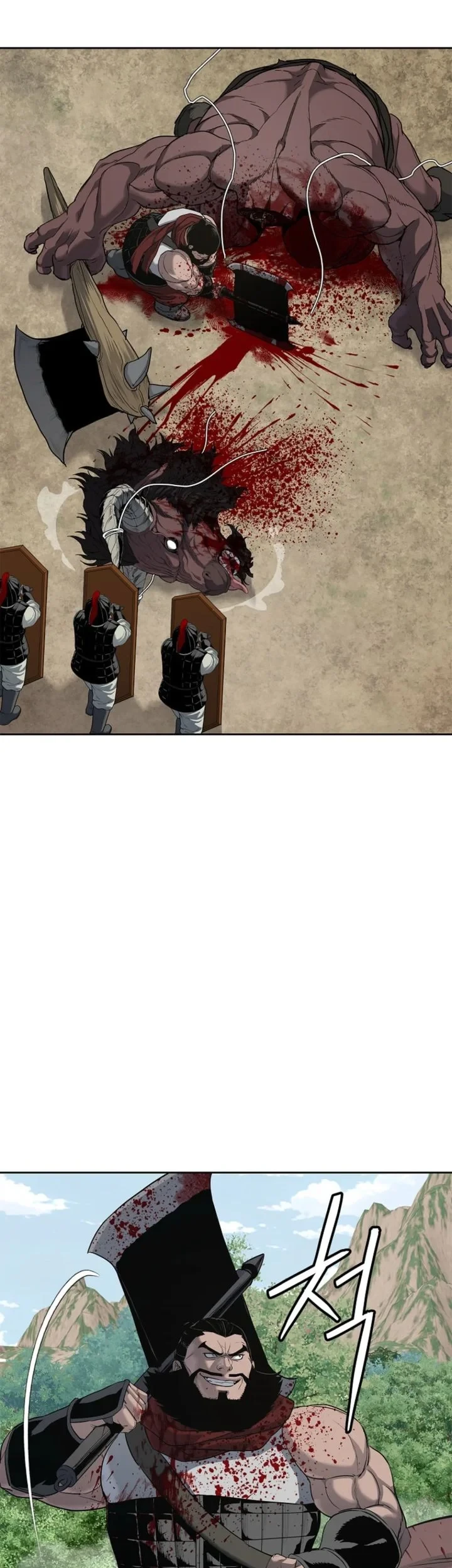 The Vehement Emperor of Steel Chapter 4 Gambar 45