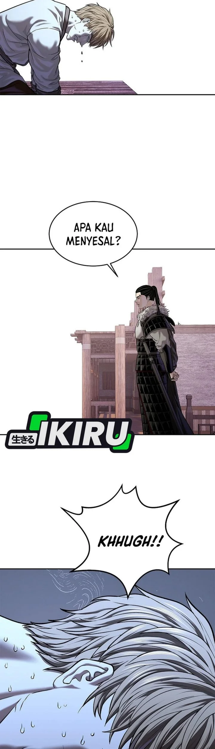 The Vehement Emperor of Steel Chapter 46 Gambar 47