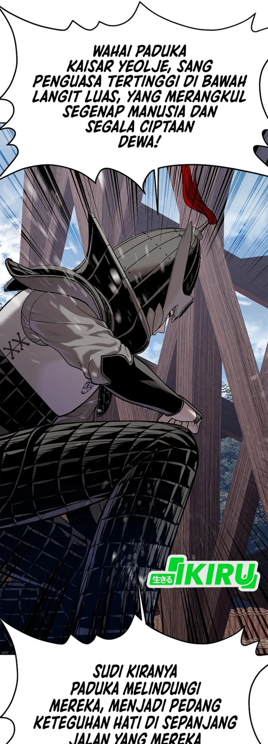 The Vehement Emperor of Steel Chapter 48 Gambar 62