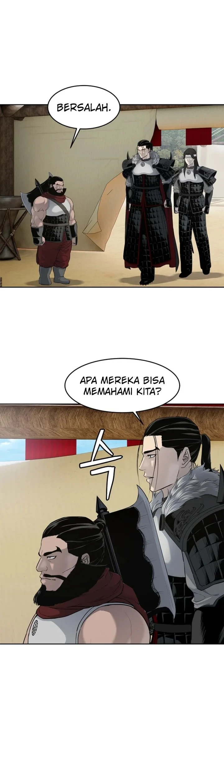 The Vehement Emperor of Steel Chapter 5 Gambar 36