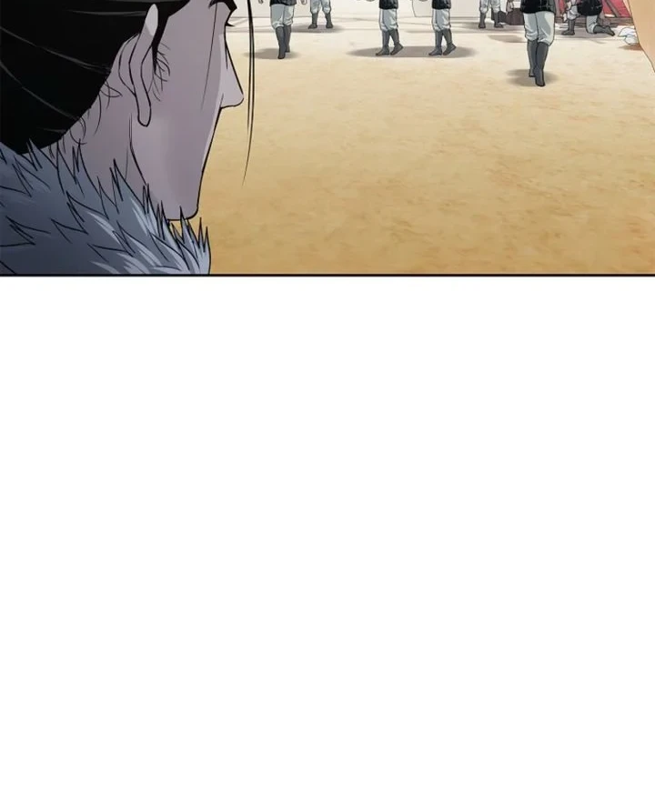 The Vehement Emperor of Steel Chapter 5 Gambar 39