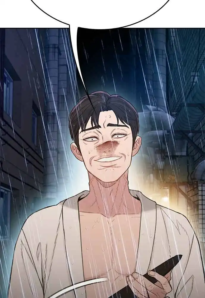 The Very End Chapter 3 Gambar 106
