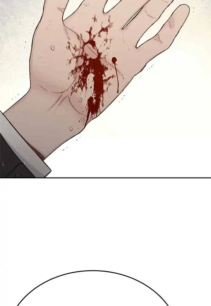 The Very End Chapter 3 Gambar 110