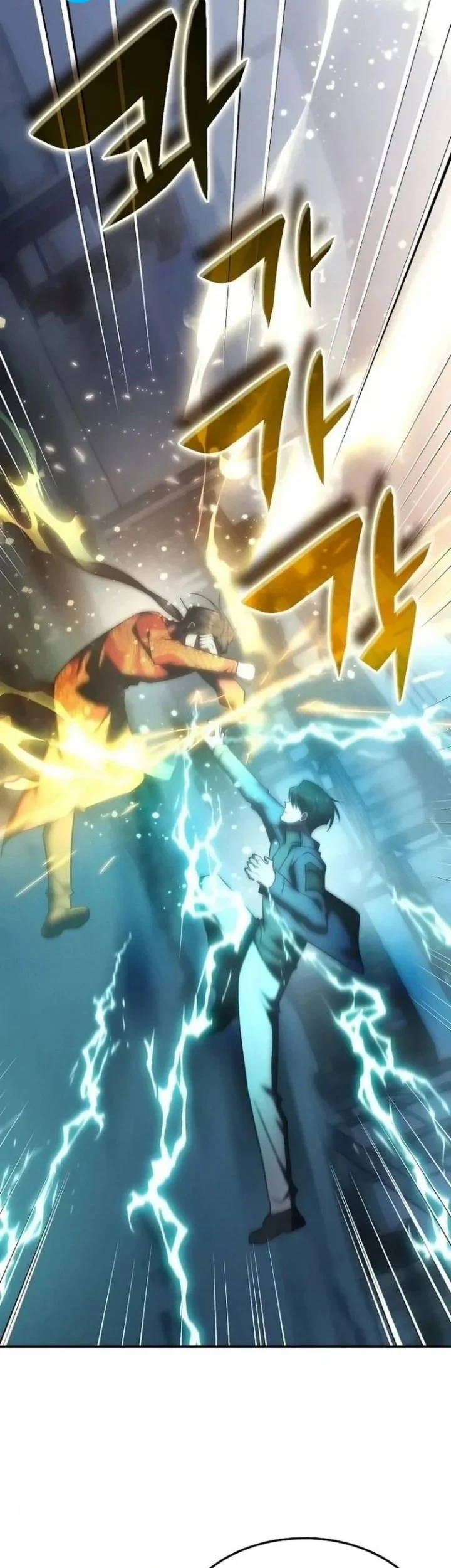 The Veteran Healer Is Overpowered Chapter 80 Gambar 25