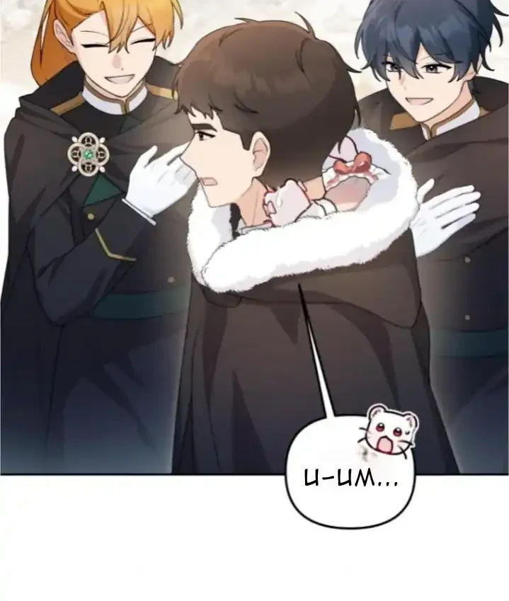 The Villain’s Daughter in law is Inherently Powerful Chapter 17 Gambar 36