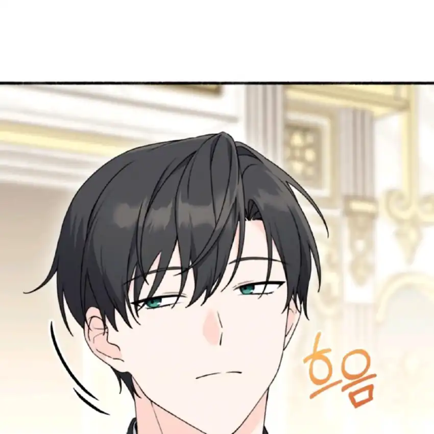 The Villain’s Daughter in law is Inherently Powerful Chapter 2 Gambar 78